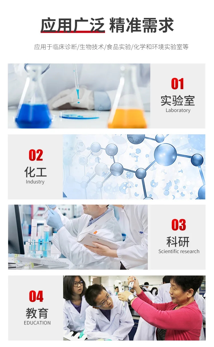 1713969330945022.jpg 1713969298337.jpg