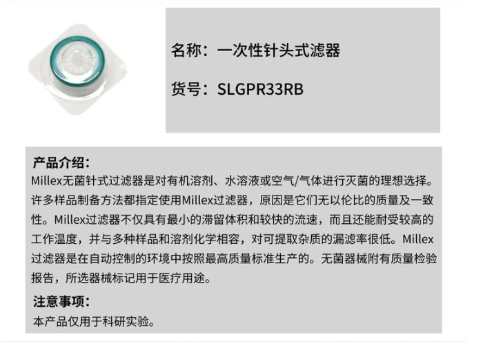 1714224422145687.png image.png