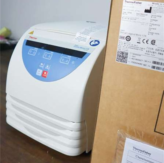 什么是賽默飛21R微量離心機 什么是賽默飛21R微量離心機