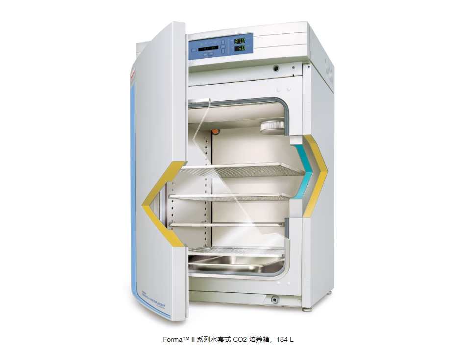 1730951515813640.jpg Forma? II 系列水套式 CO2 培養箱.jpg